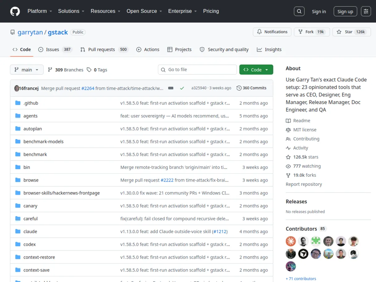 역할별 스킬 폴더와 설치 자료를 확인할 수 있는 gstack 공식 GitHub 저장소