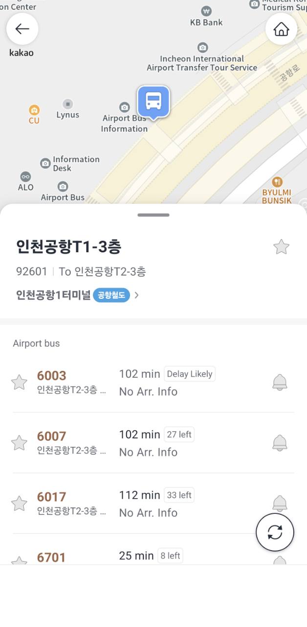 KakaoBus airport bus stop page with routes and arrival estimates