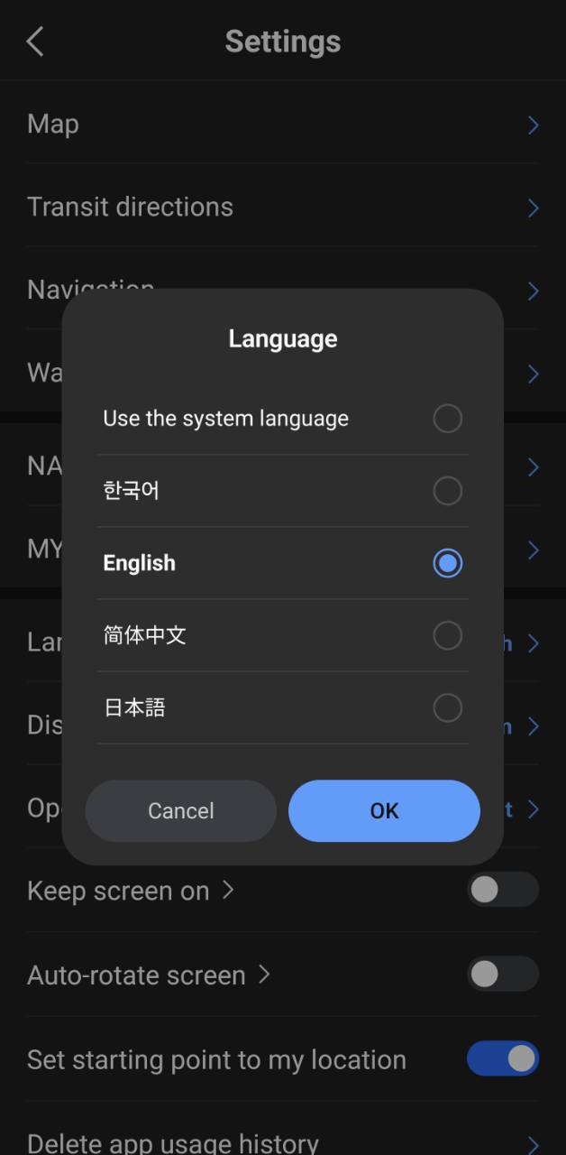 NAVER Map language menu with English selected