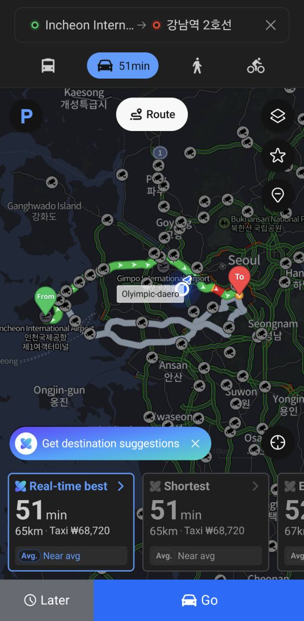 NAVER Map driving route from Incheon International Airport toward Seoul