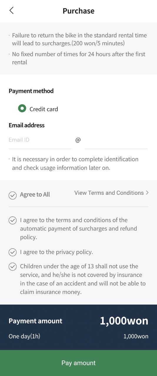 Seoul Bike foreigner checkout with credit-card payment, email, terms, and 1,000 won total